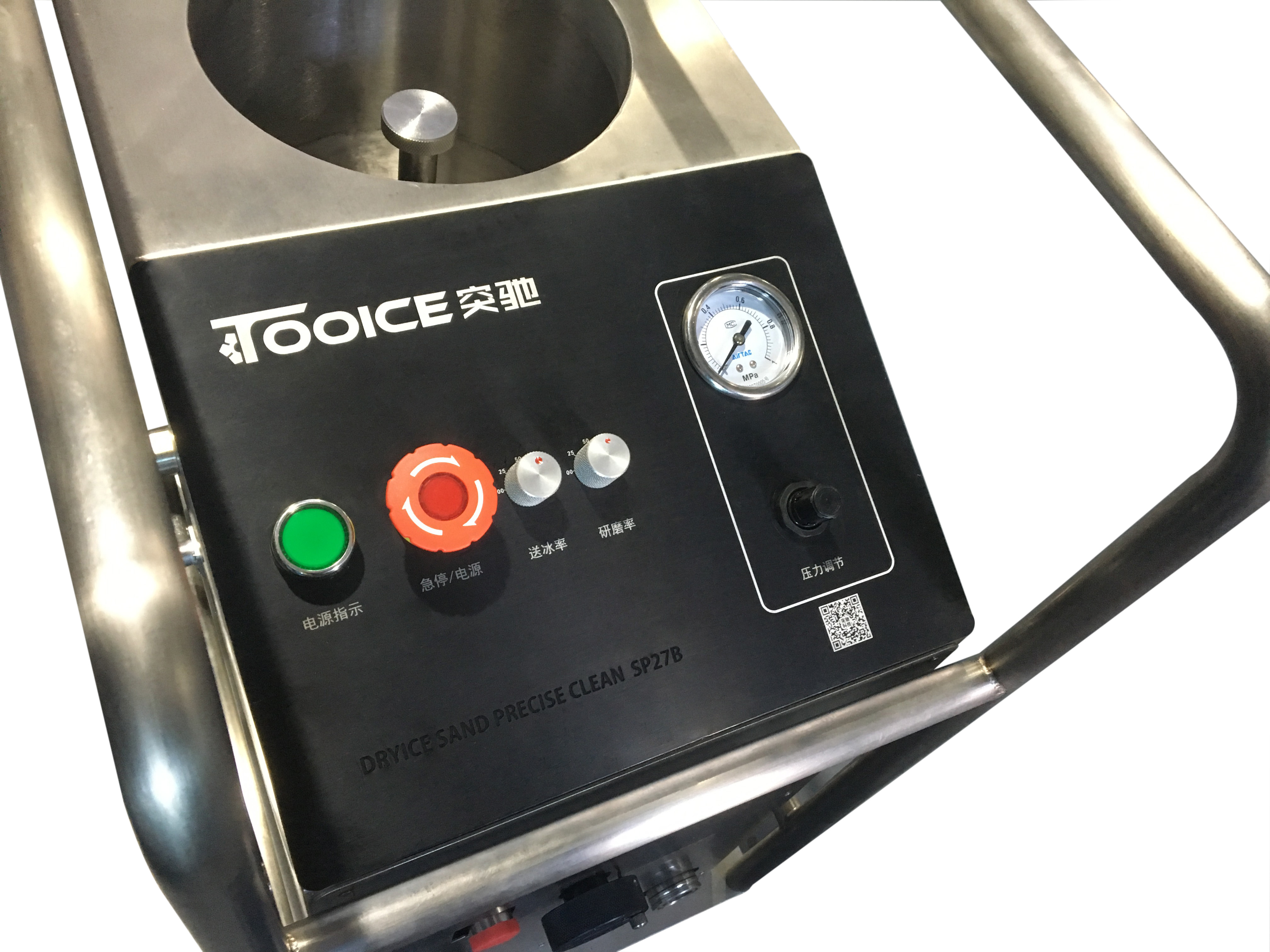 1564128396950653.jpg 1-2-jpg.jpg