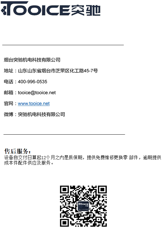 1564128953671861.png image.png